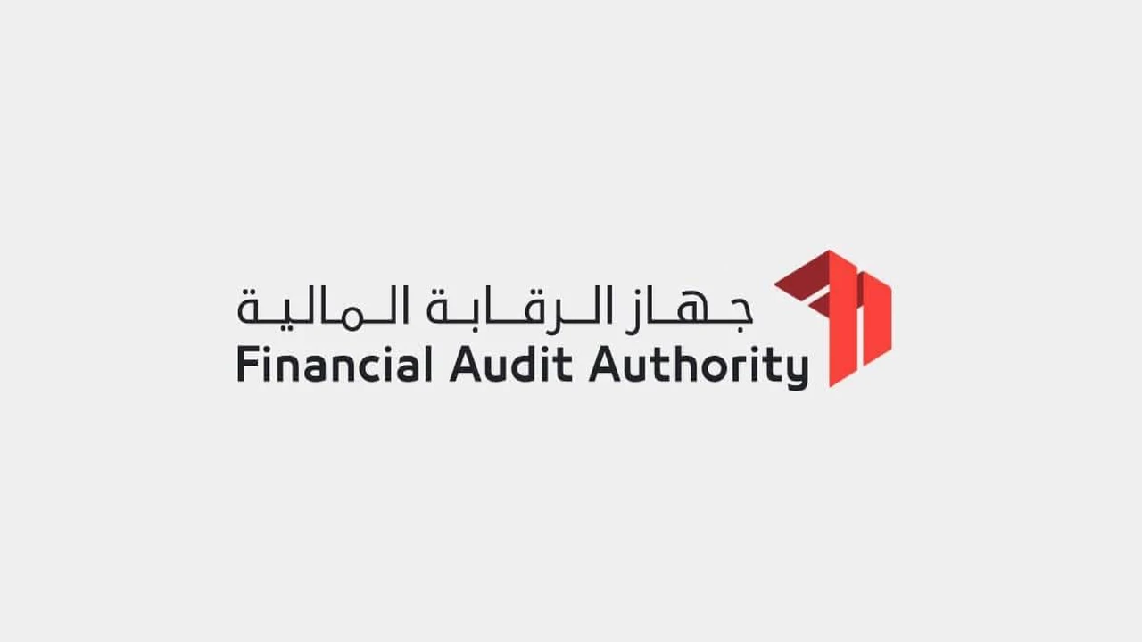 جهاز الرقابة المالية في دبي يعزز منظومة التدقيق الحكومي لرفع الكفاءة المؤسسية